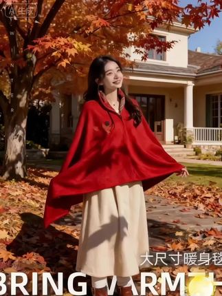 怕冷星人有福啦!小米有品暖身毯必须安利一波。它既是家用发热披肩,也是办公室午休神器。午休时披上,温暖瞬间包裹全身,仿佛被太阳拥抱。 而且它户外便携,出门带着也不怕冷。三档调温,能按需选择温度,贴心又实用。安全方面也让人超放心,品质有保障。 这暖身毯简直是秋冬必备,别再犹豫,赶紧入手,开启温暖生活! #小米有品 #电热披肩 #暖身毯 #冬日保暖神器 #怕冷星人必备