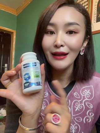 #好物分享