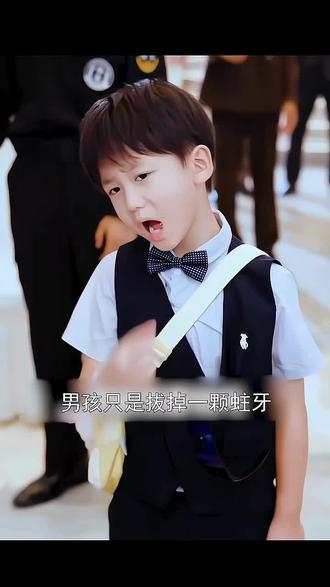 萌宝上线,谁还打工?快来追剧《萌宝发明家》吧!👶✨ #萌宝发明家谁还打工呀 #热门短剧推荐 #花生剧场