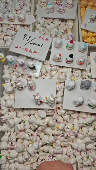 全网娃妈求链接的树脂配件来啦!#diy手工制作 #手工 #树脂 #盲盒场景 #树脂配件