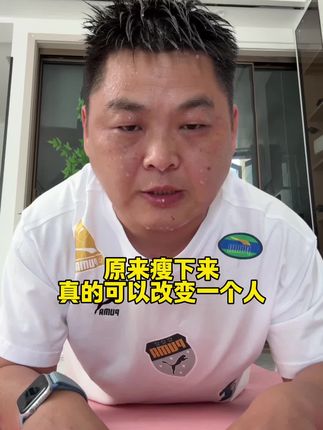 想要改变自己,什么时候都不晚,体重大不想做跑跳运动的,在家里锻炼就选择一个软呼啦圈就可以了,不跑不跳不影响邻居,每天30分钟 练全身 #居家锻炼 #一起来锻炼 #呼啦圈健身 #自律#努力成为更好的自己