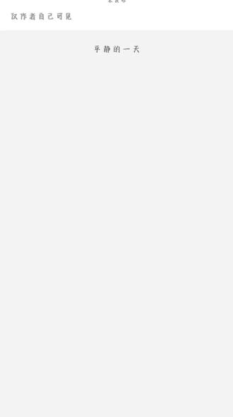 宝可梦学院(日常篇)1#宝可梦#伊布