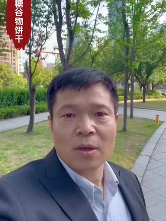培养孩子抗挫折的能力,让孩子拥有圆满幸福的人生。 #家庭教育 #家庭 #亲子 #亲子教育 #强大自己