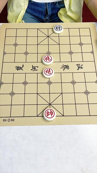 残局→主播力荐→第317关,红先,你有破局之法吗?高手评论区秀截图#象棋达人 #抖音小游戏 #象棋#象棋残局 #象棋高手