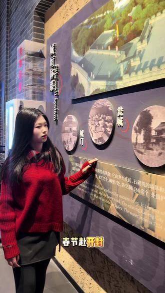 来开封必打卡开封城墙,这座历经八朝风雨的古都地标,是刻在城市肌理的历史见证!#开封城墙 #我在开封城墙过大年#策马纳福登城迎春#春节旅游#郑州周边游