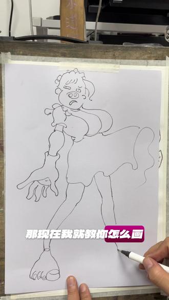 教你画美女 速写其实很简单#人物速写
