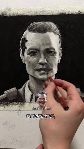 被困在航天了,怎么办啊#绘画教程 #三角洲行动 #德穆兰