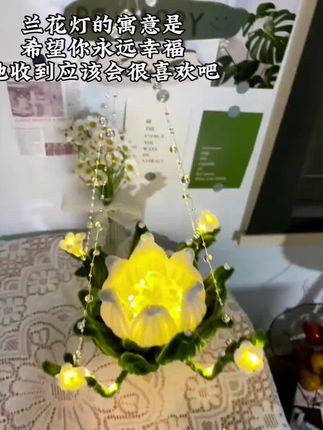 快艾特你的朋友来给你做一个铃兰花灯吧#手工diy #铃兰花 #手工扭扭棒 #太好看了 #代表幸福