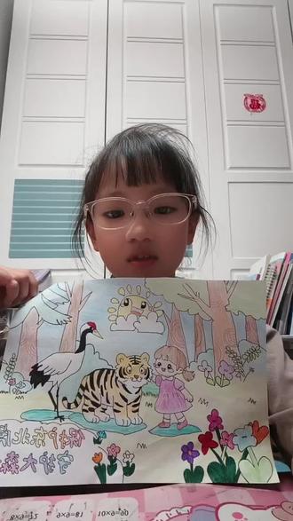 我家孙楚涵小画家上线啦!参加黑龙江省环境保护志愿者联合会举办的守护生物多样性艺术作品征集。用一支画笔,守护大美龙江的生灵!#龙江生态小卫士 #大美龙江志愿有我