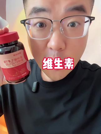 小东西,大作用,记得每天两粒。#维生素b #亲测分享 #强烈推荐