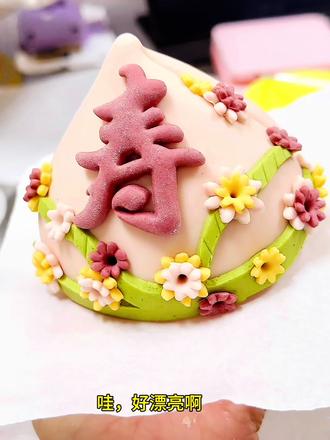 美术生当妈妈后开始揉馒头能把馒头做成你想不到的样子😏#馒头#抖音美食创作者 #花馍 #焦作 #volg十亿流量扶持计划