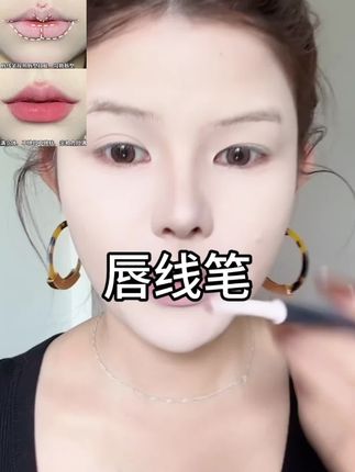 调整唇形唇线笔好用又好看这样的唇形谁能不爱#唇线笔推荐#唇线笔教程 #唇线笔口红试色分享 #唇线画法 #唇线笔口红一支两用