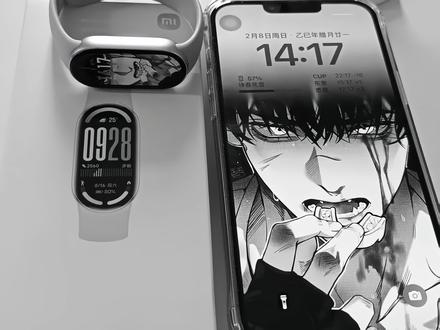 依旧销冠#许则#小米手环10nfc #壁纸@抖音小助手 @抖加🔥上热门🔥dou+🔥热点宝