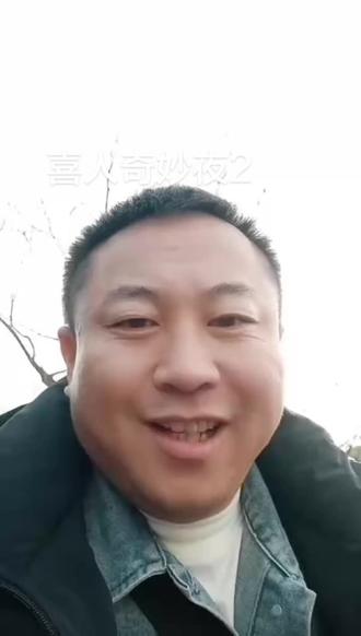 刘思维 刘炀让我印象深刻 你喜欢的是谁#喜人奇妙夜2#雷淞然 #演技#剪映