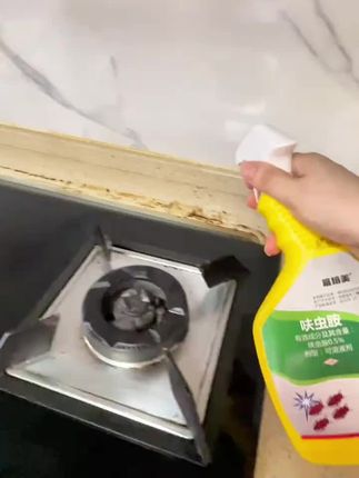 再厉害的蟑螂也怕这个东西。家里蟑螂总也灭不完了,可以试试他。#蟑螂#蟑螂药#灭蟑螂#杀虫剂##病虫害防治