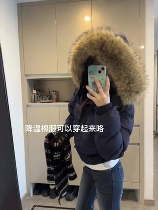 #今日穿搭 #穿搭日记 #ootd穿搭 #每日分享 #分享穿搭