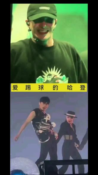 王嘉尔VS张杰 #明星 #综艺#跳舞#王嘉尔#张杰