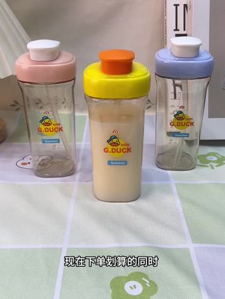 小黄鸭直饮杯好用是好用就是….. 现在想这种情愿的商家真的越来越少了…如果你想让宝宝喝奶又快又多,你就#宝宝直饮杯 #直饮吸管杯 #直饮奶瓶