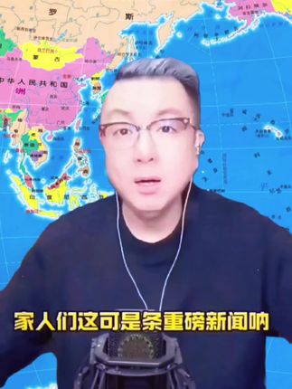 #宋菲带你看世界【到手10罐】五香牛肉酱 拌面拌饭 营养下饭开盖即食鲜香㺯味