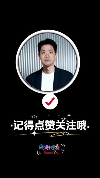 铝型材模具从小公差往大公差修模,工艺更易操作#元哥说铝材 #新美鱼铝业 #铝型材 #模具