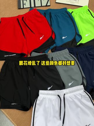 回力夏季运动速干短裤三分裤#三分裤 #短裤 #夏季短裤 #裤子 #男士短裤