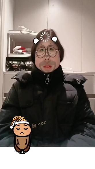 #西峡一高放假 尽力了,红温了