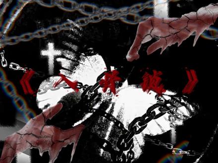 #橹穆 #全恩 #广播剧 嗨 第一集来了!!