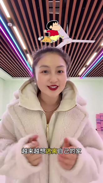 #亲子关系#孩子为什么越长大跟父母不亲近#情感表达
我们再多的社会经验和阅历,终究复刻不了孩子们当下的生活和压力。与其执着于给建议,不如做好孩子的后盾——不指责、不打压,让家成为他闯累了可以安心回头的地方,这份被坚定接纳的安全感,才是孩子闯荡世界最足的底气。