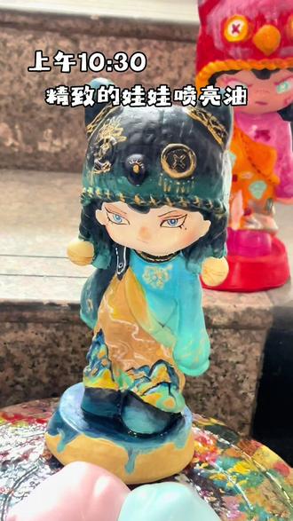 细数一天干几件事!我可真棒!#手作diy #拼豆 #周全手工美术馆 #日常vlog #手工