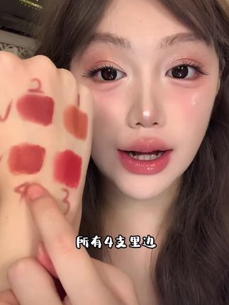这个真的谁涂谁好看#美妆 #口红试色 #唇釉 #神仙唇釉 #唇唇欲动