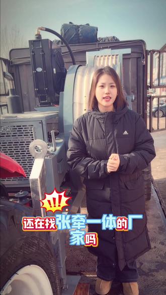 张牵一体厂家,804拖拉机改装15吨绞磨,4吨4缸6槽张力机#拖拉机绞磨 #拖拉机绞磨机 #张力机 #电力施工 #张力机和牵引机