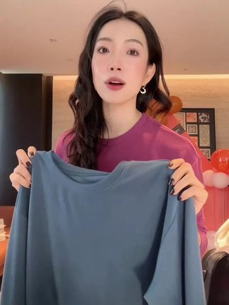 【Rumi精选】“芋泥麻薯”25秋冬宽松百搭纯色圆领简约磨毛上衣7233sy#时髦穿搭 #时尚潮流穿搭