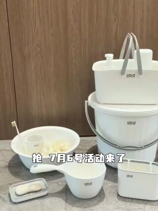 【抢!7 · 6】学生牙杯宿舍好物刷牙杯漱口杯牙缸便携带盖家用化肥#珠海拍照姿势 #唐山摄影 #兰州写真推荐 #百分摄影大赏