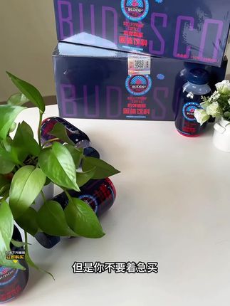 防弹咖啡不能乱买,这款有专利的咖啡,适合你的咖啡,你值得拥有!