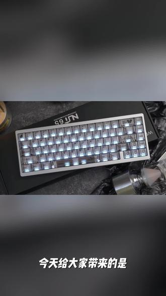 维咖lucky65V3无线三模铝坨坨机械键盘推荐电竞游戏电竞房间用品