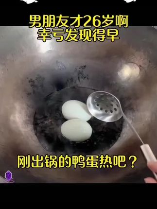 #把生活拍成电影#小妙招大作用生活小妙招#仙女必备#生活小妙招每日更新