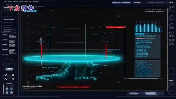 奥美迦奥特曼第23集预告(普通话版),《宇宙观测队》12月20日播出!