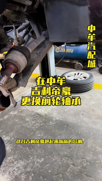 中牟汽配城德系车专修老杨