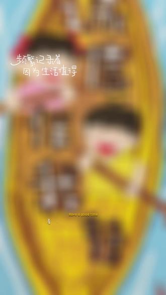 #小学生手抄报 诚实守信善良友爱