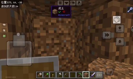 刚毅,快来看看这个bug