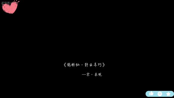 #配音 我始终认为爱不分距离❤️