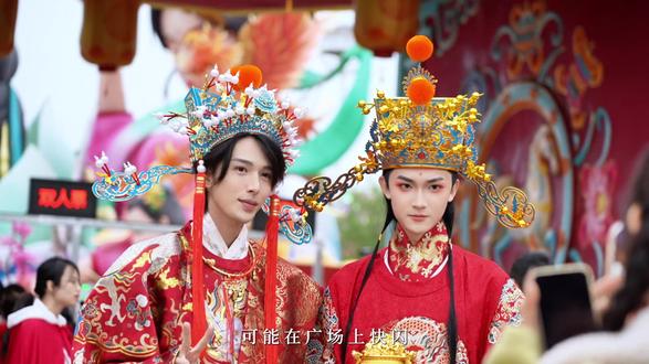 您有一份新春灯会游玩攻略请查收!#厦门园博苑灯会 #爱上厦门的夜 #厦门旅游攻略 #财神天团