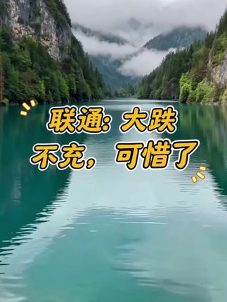 #省钱攻略 #优惠活动火爆进行中