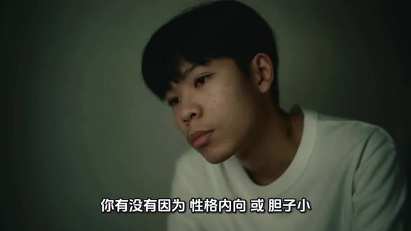 打卡阅读余华作品《我胆小如鼠》1-2章#余华 #读书 #打卡阅读 #治愈自己 #读书成长