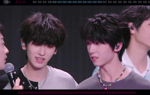 我妹卖腐#杨博文 #奇文 #桂文 又是夹球小游戏