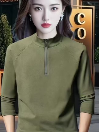 #热门小助手 #内搭外穿都好看 #穿搭 #高级感休闲穿搭