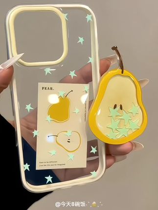奶呼呼的星星和小梨太可爱啦✨梨还是支架耶~🍐#手机壳 #支架手机壳 #夏天手机壳 #少女心 #可爱到爆炸💥