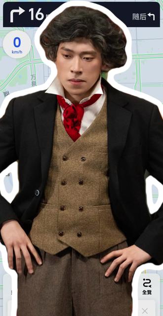 5🌸导航语音包全员到齐🎉
#喜人奇妙夜 #酷酷的滕 #高德地图