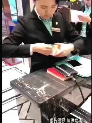 #哈哈哈娱乐一下😂😂😂 #看一遍笑一遍 #防不胜防的套路 #笑死人不偿命系列 #好物推荐🔥