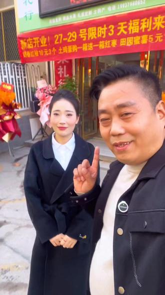 没事看美女跳舞#新安县同城